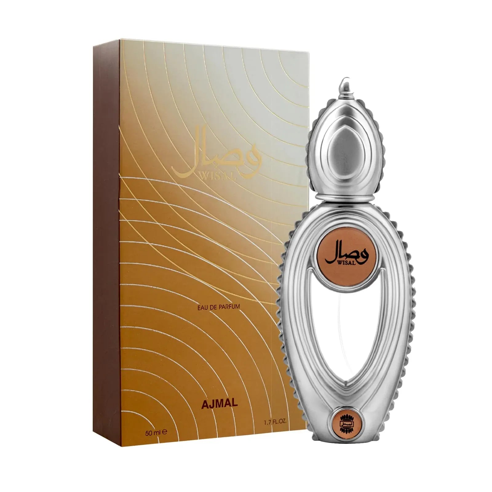 Ajmal Wisal unisex perfume 1.7 oz elegant floral musky fragrance