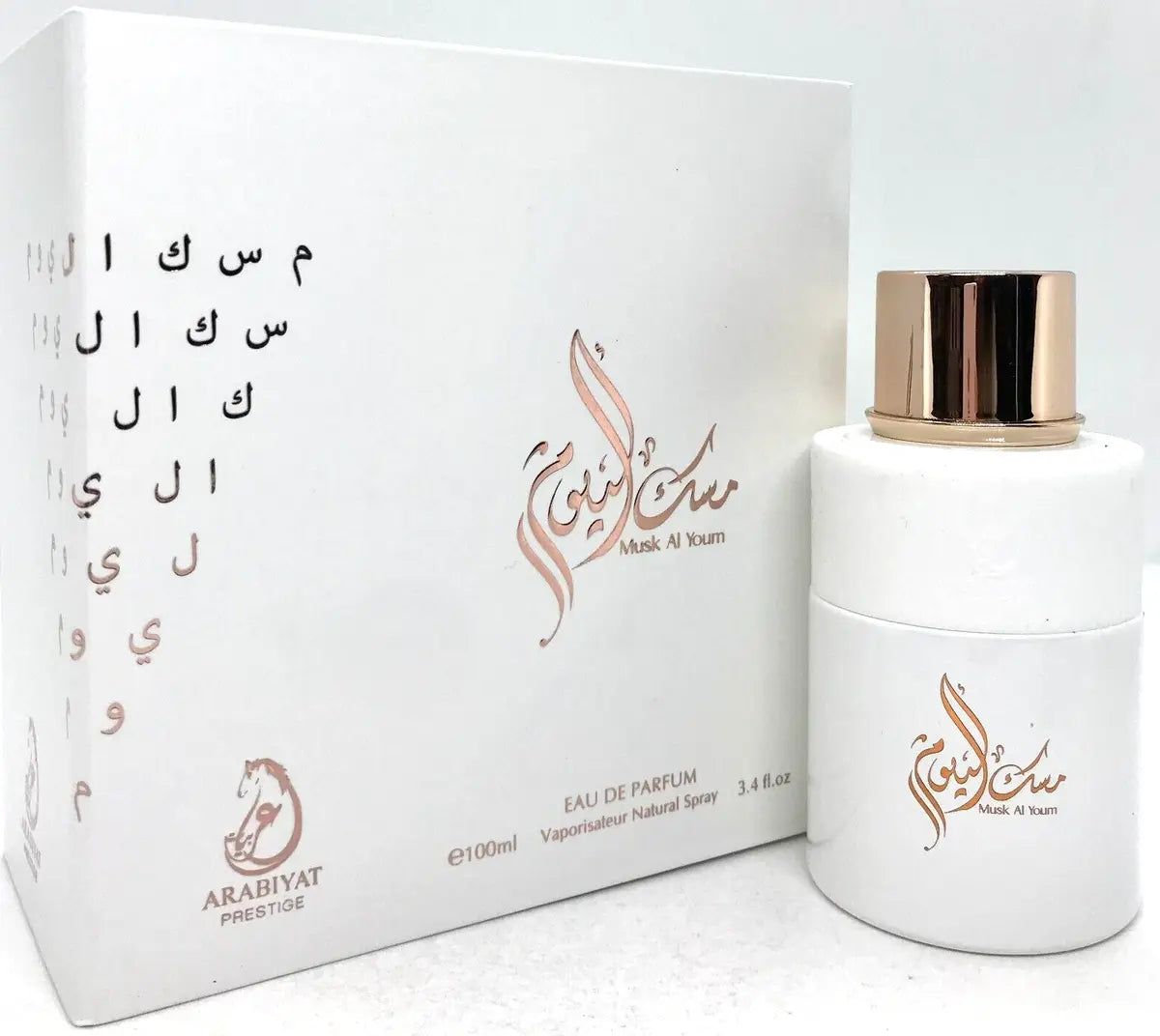 Arabiyat Prestige Musk Al Youm 3.4 EDP for Women – A soft, powdery musk fragrance with floral notes and oriental elegance.

