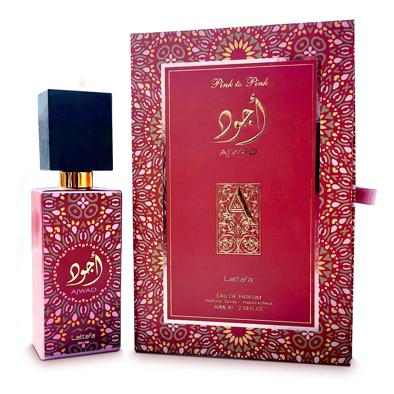 Perfume bottle and packaging with intricate designs on a white background