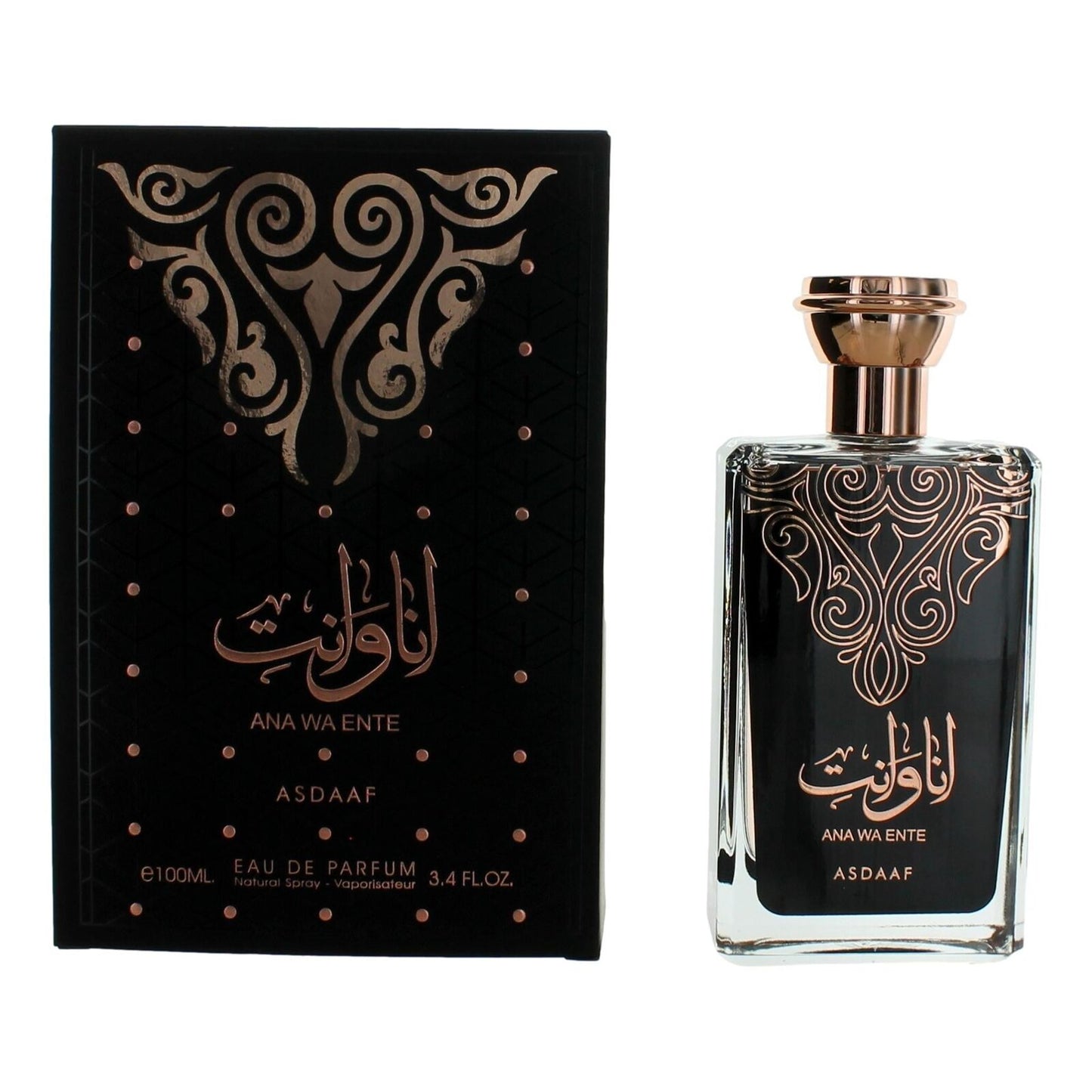 Asdaaf Ana Wa Ente 3.4 Edp U